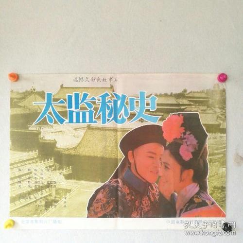 加州驾驶执照怎么购买